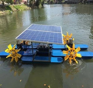 Huanqiu solar 2/4wheel Paddle wheel aerator hot sales fish farming aerator