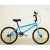 Import in stock 20 inch steel frame freestyle bicycle bmx bicicleta all kinds of price rocker mini bisiklet for men from China