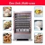 industry electricity food momo 72trays steamer/commercial double door stainless steel seafood rice steamer cabinet