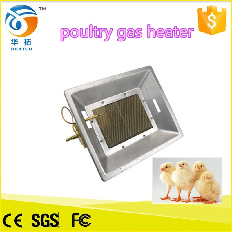 Infrared Lpg Gas Brooder poultry gas heater for hens baby chick
