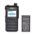 Inrico B-50g Network Android Two Way Radio 4000mAh Walkie Talkie Lithium Battery