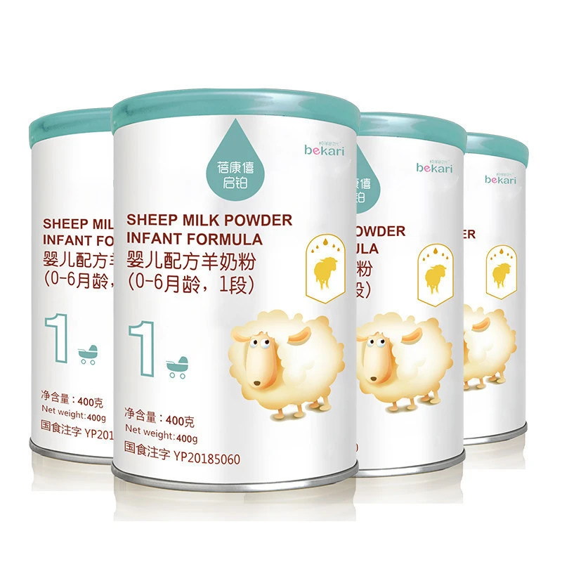 Instant Full Cream Milk Powder Wholesale Sheep Whey Milk Powder Imported Milk Source from Spain