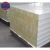 Import Insulated Rockwool Sandwitch Panel for Cleanroom from USA