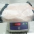 Import IVP and Retail Pack Frozen Seafood Tilapia Fillet from China