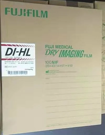 Japan 14x17inch 35x43cm Fuji DI-HL DIHL  laser film  x-ray medical film with Fuji printer DryPix Plus 4000/Smart 6000/Prima/7000