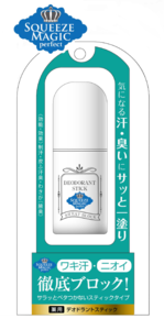 Japan Fragrance free Antiperspirant Female speed stick natural deodorant