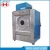 Import JHG-200PJN Commercial laundry equipment drying machine automatic shoe dryer from China