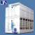 Import Jiangnan mini Closed Water Cooling Tower price from China