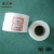 Import Jinghua hot melt adhesive for Automotive Industrial Adhesives from China