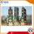 Import Jiuroad Visitors/long-term parking Rotary Car Parking Equipment PCX16D from China