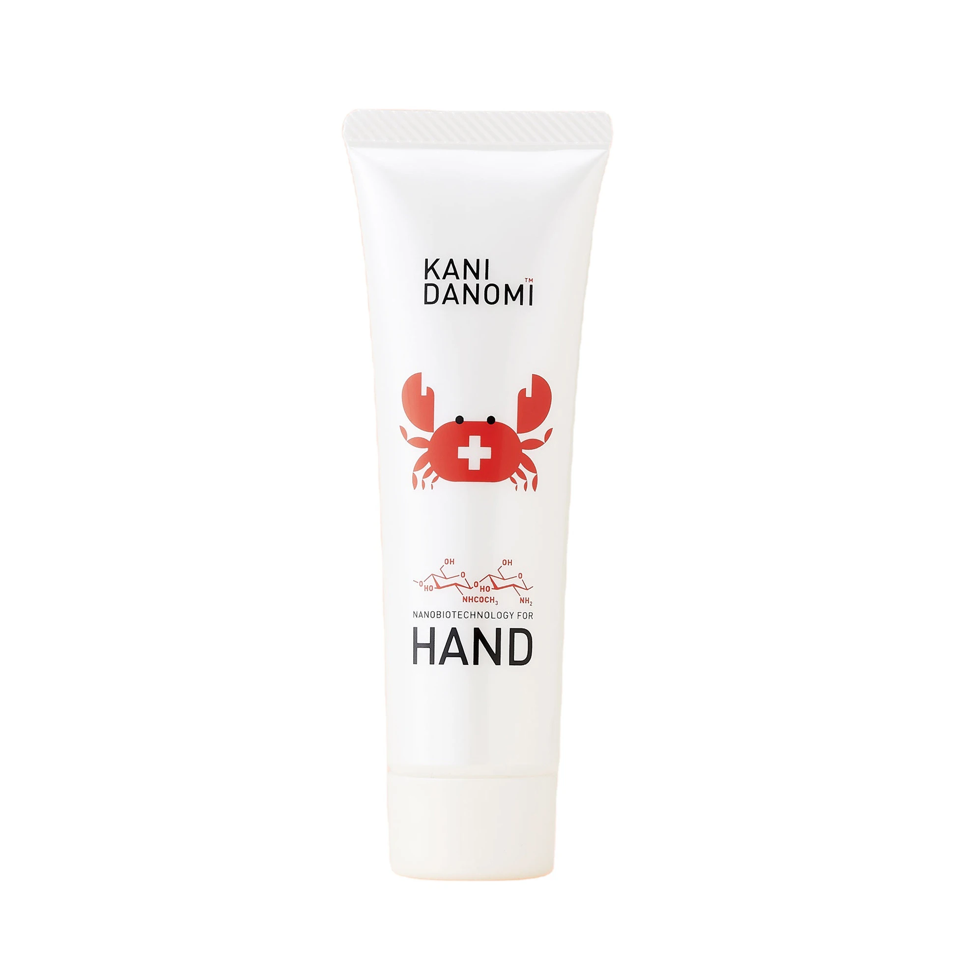 KANIDANOMI nano bio skincare private label lotion hand cream