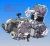 Import KB178MN-A 320CC Water-cooled CVT Four-wheel drive ATV Engine Within balance shaft from China