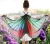 Kids Boys Girls Butterfly Wings Fairy Wings Shawl Cloak Cape Costume Accessory