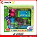 KIDS KITCHEN SET SMALL HOUSEHOLD ELECTRICAL APPLIANCES