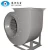 Import Kitchen Smoke Centrifugal Exhaust Fan Blower from China