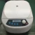 Import Lab supplies hematocrit centrifuge machine price from China