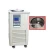 Import Laboratory 3l -15 Degree Recirculating Water Cooling Chiller from China