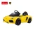 Import Lamborghini MP3 songs Rastar kids large plastic toy electric ride on car for kids from China