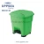 Import Large capacity foot step pedal dustbin garbage can 55 L/14.5 Gallon indoor outdoor trash bin hand free waste bin with cover from China