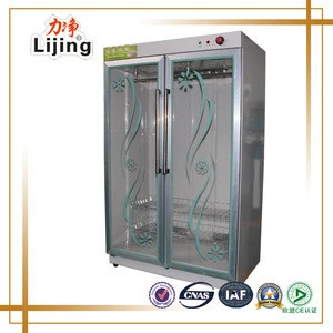 Laundry Clothes Disinfection Cabinet Sterilizer Cabinet for Hospital