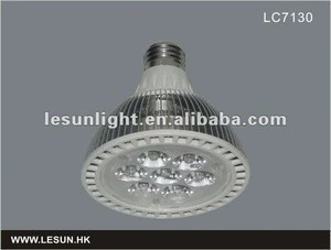 LC7130 High power led lamp cup