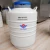 Import liquid nitrogen biological storage tank with cryo racks small capacity biospecimen freezer from China