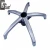 Import Logic Design Stabilized Aluminum Die Casting Office Chair Base Spare Parts from China