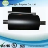 Longhua black Non-halogen flame retardant polycarbonate PC film