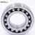 Import Low price 2212K+H312 Self-aligning Ball Bearings 11511 from China