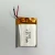 Import LP351525 3.7v 100mah rechargeable battery 351525 lithium polymer battery cell 3.7v 100mah polymer li ion battery from China
