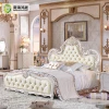 Luxury Antique Home Wooden Carved King Size Bedroom Furniture