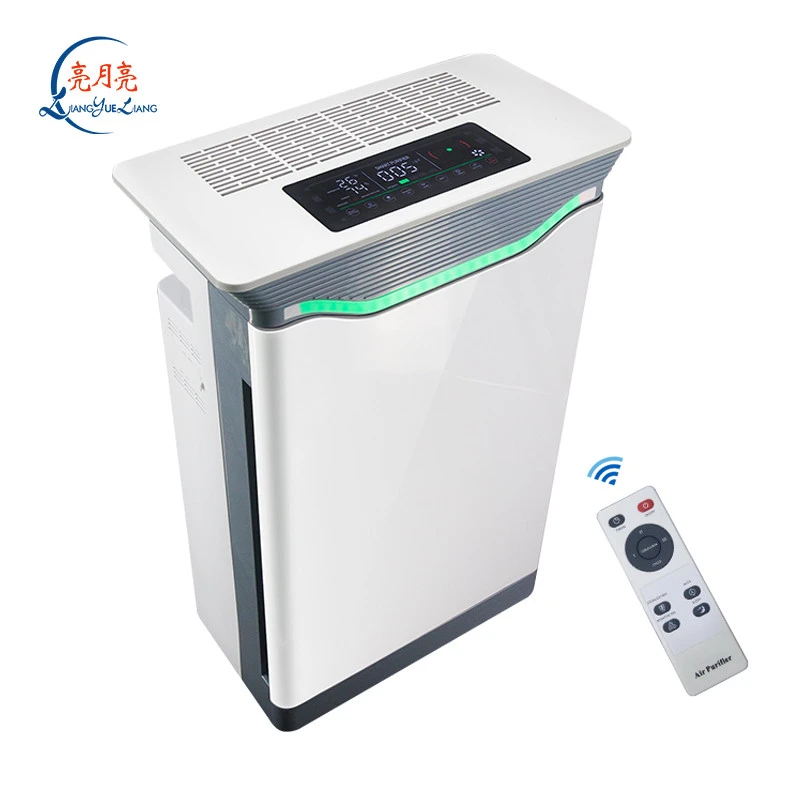 LYL HEPA ion air purifier for home office room hospital air UVC sterilizer air purifiers