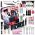Import Make up sets cosmetics tool kit eyeshadow lipstick eyebrow pencil lip gloss makeup brush puff professional make up kits from India