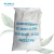 Import Malan NaHCO3 Baking Soda Food Grade Sodium Bicarbonate from China