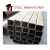 Import Manufacture  Hot Dipped Galvanized Square And Rectangular Steel Tube from China