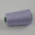 Import Manufacturer Supplies 100% Polyester Yarn Dyed Sewing Thread from China