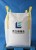 Import Manufacturer Wholesale Food Grade Cross Corner Slings FIBC Bulk Bags Big Bags Jumbo Bags from China