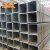 Import March EXPO discount offer ss400 Q195 welded Square/Rectangular Steel Pipe from China