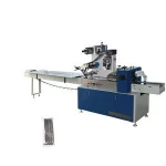 Mask Pillow Packaging Machine
