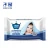 Import matern&#39;ella Baby enzyme bacteriostatic laundry soap 120g newborn infant baby children available laundry soap diaper soap from China