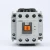 Import Mc-12b 1A1B AC220V 3-pole electromagnetic AC contactor from China