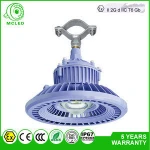 MCLED high power petrochemical industry zone 1 and zone 2 150w led explosion-proof light 5 years warranty