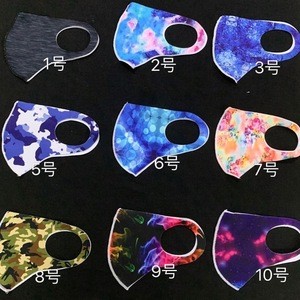 Men Women Custom Logo Goods in Stock Washable Reusable Dustproof UV Proof Cold Proofwashable Breathable Party Masks
