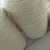 Import Merino wool/silk nature undyed hand knitting yarn Bulky Yarn from China