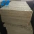 Import mineral rock wool 100kgm3 marine panel insulation board from China