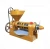 Import mini vegetable oil press machine small capacity cooking oil expeller from China