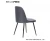 Import Modern Living Room with Solid Steel Legs Accent Home Furniture Leisure Chair from China
