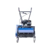 Mower Remote Control Smart Mini Robotic Lawn Mower Automatic Garden Weeding Machine Price Farm Garden Grass Cutting Machine