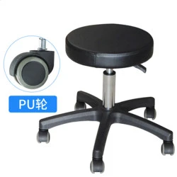 Multifunction adjustable beauty stool predicure chair haircutting salon stool chair