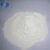 Import Natamycin 50% in Lactose USP food additive / natural food preservative(CAS: 7681-93-8) from China